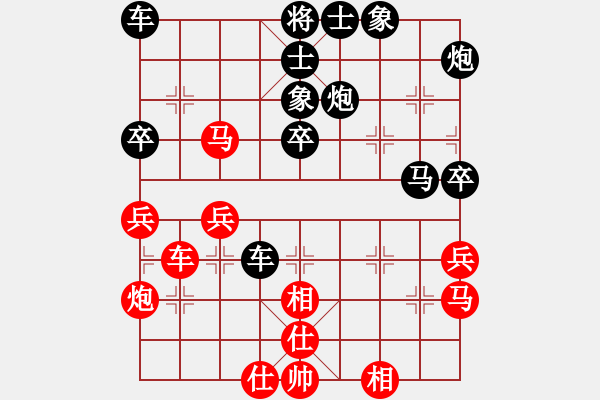 象棋棋谱图片：中国澳门 李锦欢 负 越南 赖理兄 - 步数：50 