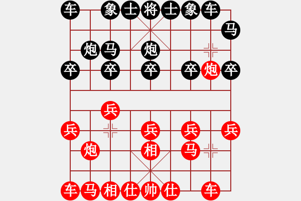 象棋棋譜圖片：遼寧張曉峰（先負(fù)）山西焦志強(qiáng) - 步數(shù)：10 