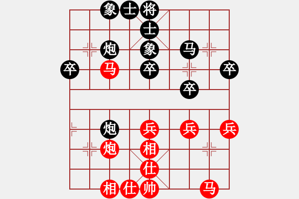 象棋棋譜圖片：遼寧張曉峰（先負(fù)）山西焦志強(qiáng) - 步數(shù)：40 