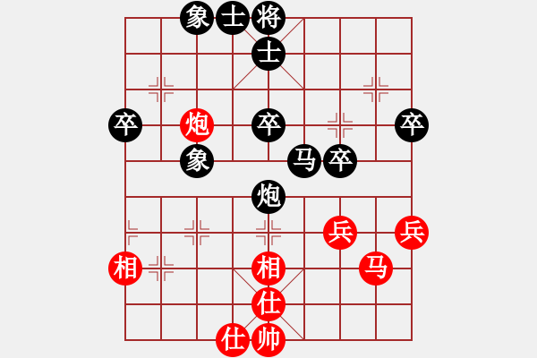 象棋棋譜圖片：遼寧張曉峰（先負(fù)）山西焦志強(qiáng) - 步數(shù)：50 