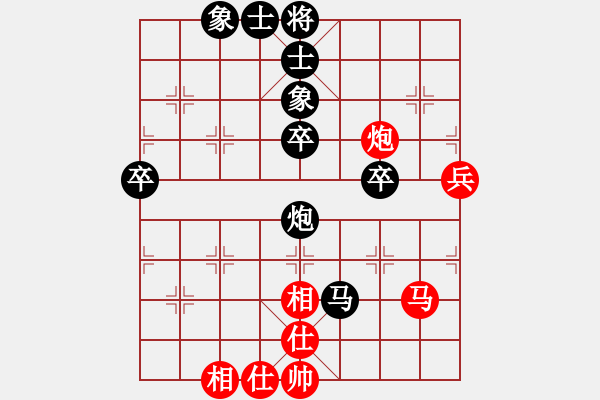 象棋棋譜圖片：遼寧張曉峰（先負(fù)）山西焦志強(qiáng) - 步數(shù)：60 