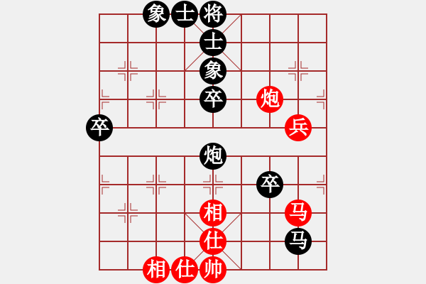 象棋棋譜圖片：遼寧張曉峰（先負(fù)）山西焦志強(qiáng) - 步數(shù)：70 