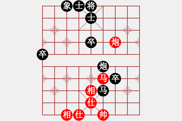 象棋棋譜圖片：遼寧張曉峰（先負(fù)）山西焦志強(qiáng) - 步數(shù)：80 