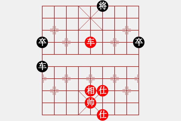 象棋棋譜圖片：weisheme(4段)-勝-志林(1段) - 步數(shù)：120 