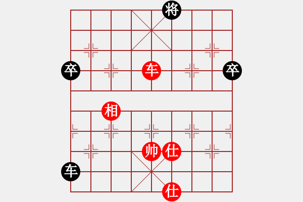 象棋棋譜圖片：weisheme(4段)-勝-志林(1段) - 步數(shù)：127 