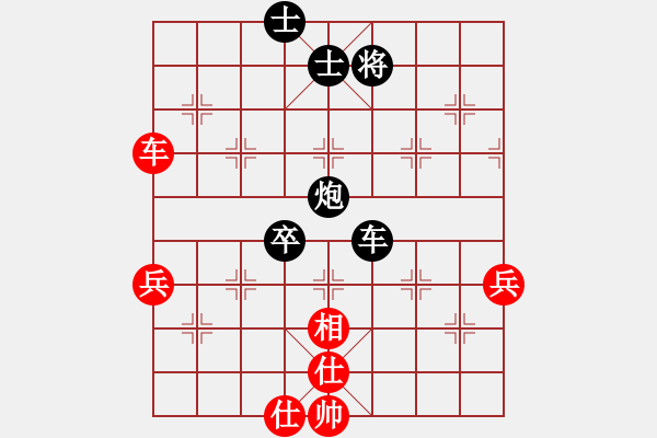 象棋棋譜圖片：熱血盟●溫柔一刀[紅] -VS- 熱血盟●不休[黑] - 步數(shù)：68 