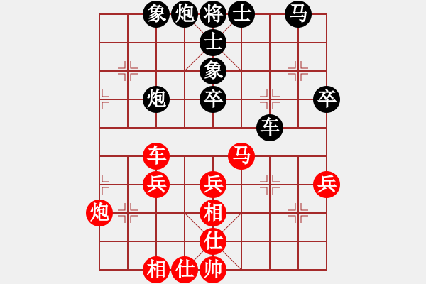 象棋棋谱图片：龙君(3段)-胜-龙之旋风(2段) - 步数：50 