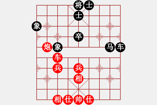 象棋棋谱图片：龙君(3段)-胜-龙之旋风(2段) - 步数：93 