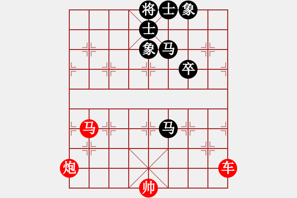 象棋棋譜圖片：光 - 步數(shù)：0 