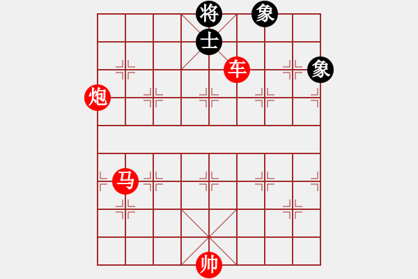 象棋棋譜圖片：光 - 步數(shù)：19 