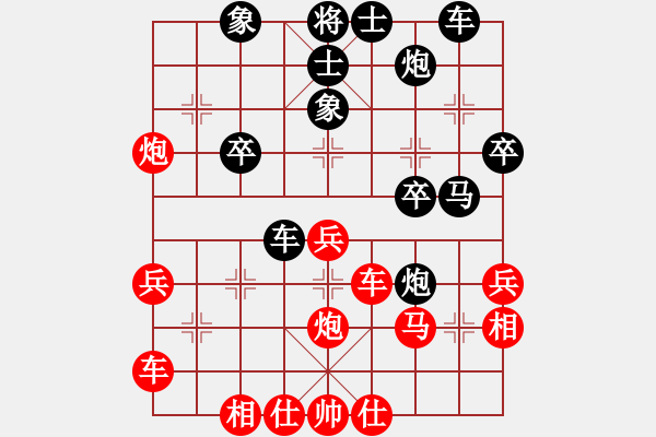 象棋棋譜圖片：中炮過(guò)河車平兌馬紅馬七進(jìn)六7-3 - 步數(shù)：35 