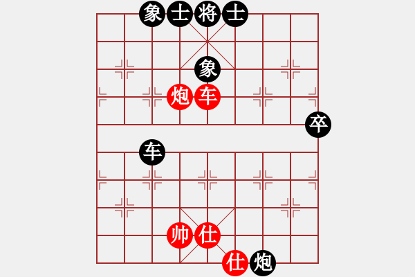 象棋棋譜圖片：朱志民先和旺仔小饅頭（天天象棋評(píng)測(cè)對(duì)局） - 步數(shù)：70 