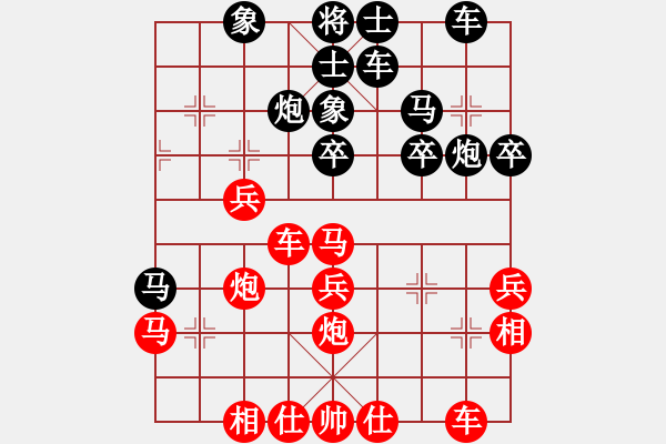 象棋棋譜圖片：吳建輝先和謝明強 - 步數(shù)：40 