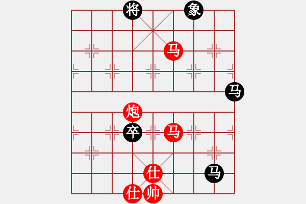 象棋棋譜圖片：葬心紅勝歡歡喜喜111【中炮對列炮】 - 步數(shù)：100 