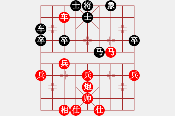 象棋棋譜圖片：霸者之劍(月將)-勝-哥哥是山(1段) - 步數(shù)：50 