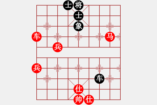 象棋棋譜圖片：霸者之劍(月將)-勝-哥哥是山(1段) - 步數(shù)：70 