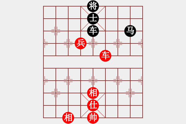 象棋棋譜圖片：排骨隊(duì)長(zhǎng)[1830380497] -VS- 橫才俊儒[292832991] - 步數(shù)：140 