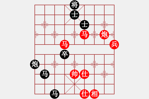 象棋棋譜圖片：吳永忠 先負 吳慶德 - 步數(shù)：100 