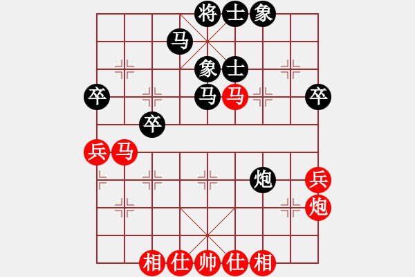 象棋棋譜圖片：吳永忠 先負 吳慶德 - 步數(shù)：50 