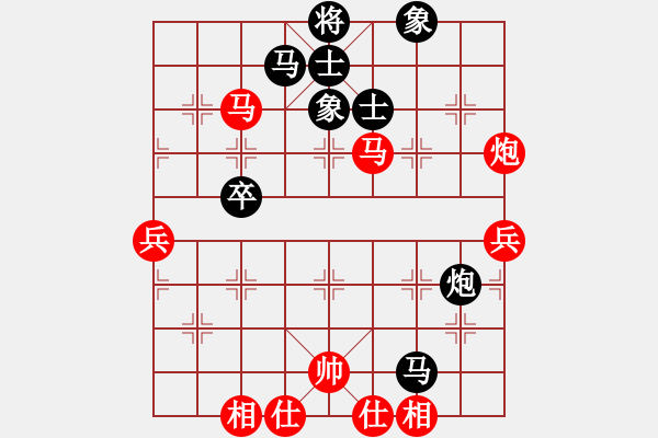 象棋棋譜圖片：吳永忠 先負 吳慶德 - 步數(shù)：60 