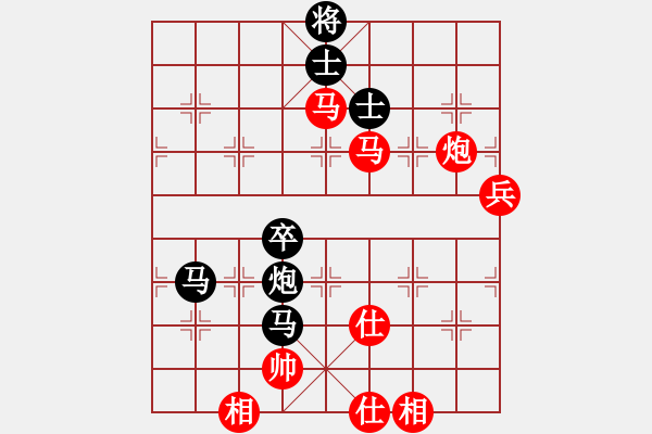 象棋棋譜圖片：吳永忠 先負 吳慶德 - 步數(shù)：90 