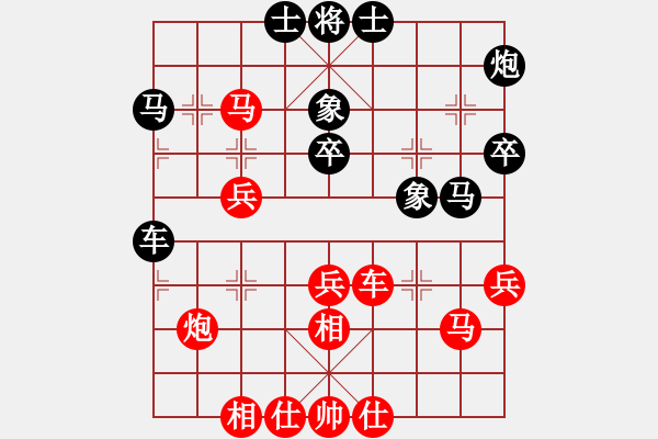 象棋棋譜圖片：宇兵           先勝 倉龍           - 步數(shù)：51 