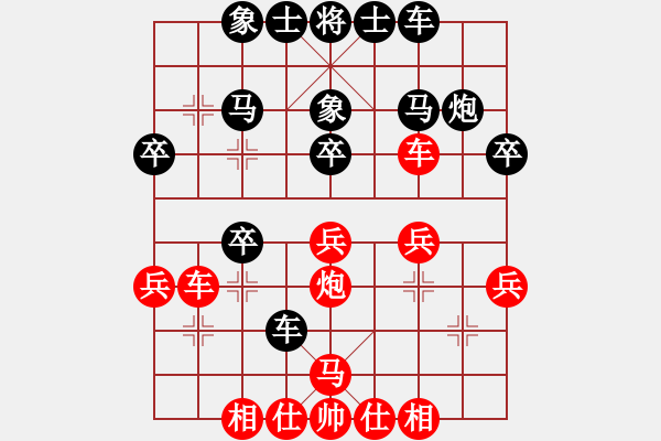 象棋棋譜圖片：中炮過(guò)河對(duì)屏風(fēng)馬（16回合速勝的一局棋） - 步數(shù)：32 