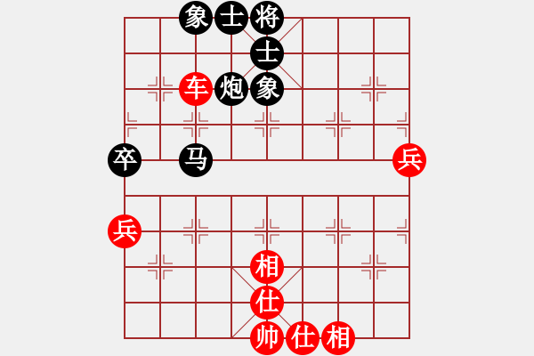 象棋棋谱图片：上海金外滩 蒋融冰 和 四川成都懿锦控股 许文章 - 步数：78 