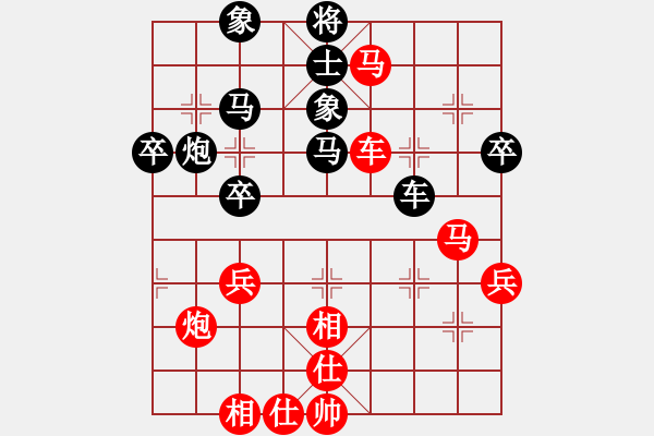 象棋棋谱图片：北京 蒋川 和 吉林 王廓 - 步数：50 
