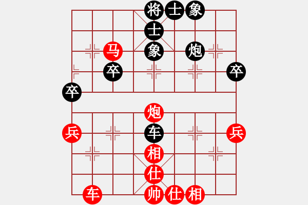 象棋棋譜圖片：把握戰(zhàn)機(jī)，一擊制勝② - 步數(shù)：3 