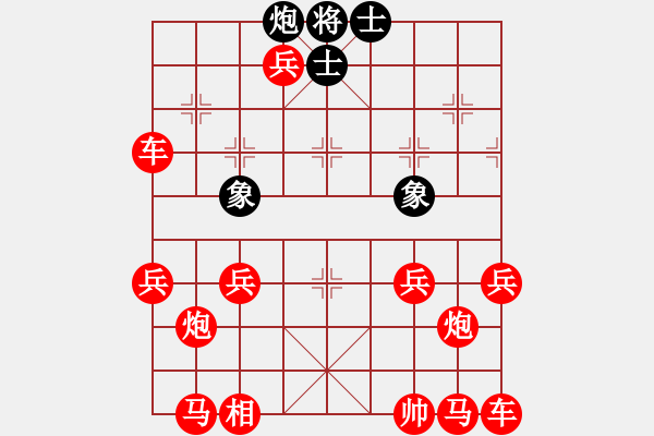 象棋棋譜圖片：12--5--2---巧勝-----------------帥五進(jìn)一 象5進(jìn)7 - 步數(shù)：20 