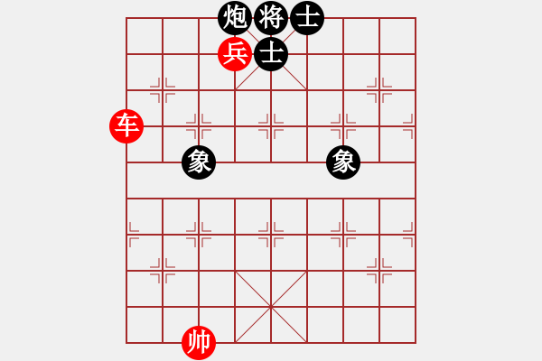 象棋棋譜圖片：12--5--2---巧勝-----------------帥五進(jìn)一 象5進(jìn)7 - 步數(shù)：30 