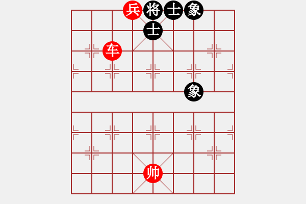 象棋棋譜圖片：12--5--2---巧勝-----------------帥五進(jìn)一 象5進(jìn)7 - 步數(shù)：40 