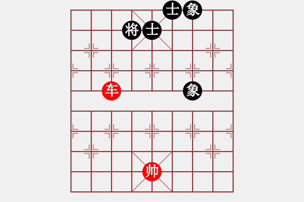 象棋棋譜圖片：12--5--2---巧勝-----------------帥五進(jìn)一 象5進(jìn)7 - 步數(shù)：44 