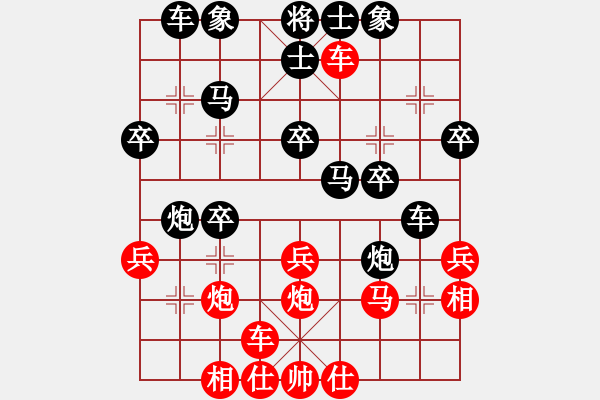 象棋棋譜圖片：屏風(fēng)馬應(yīng)五九炮進七兵(業(yè)五升業(yè)六評測)我后勝 - 步數(shù)：40 