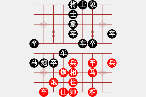 象棋棋譜圖片：屏風(fēng)馬應(yīng)五九炮進七兵(業(yè)五升業(yè)六評測)我后勝 - 步數(shù)：60 