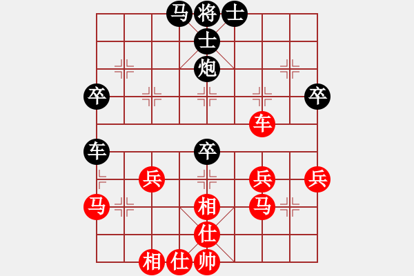 象棋棋譜圖片：雷霆戰(zhàn)神(6段)-負(fù)-程廣洋(4段)中炮巡河炮對單提馬橫車 - 步數(shù)：50 