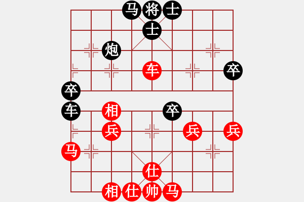 象棋棋譜圖片：雷霆戰(zhàn)神(6段)-負(fù)-程廣洋(4段)中炮巡河炮對單提馬橫車 - 步數(shù)：58 