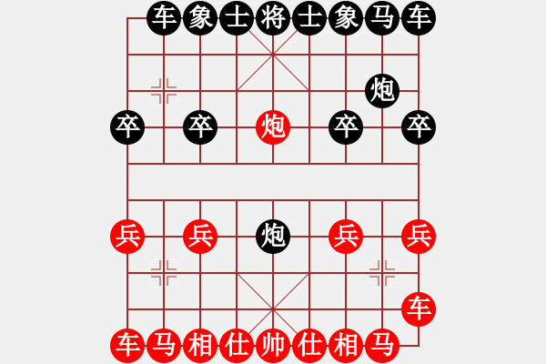 象棋棋譜圖片：20130606 2015 老夫子[1050094313] - 小月氏[1324430207] - 步數(shù)：10 