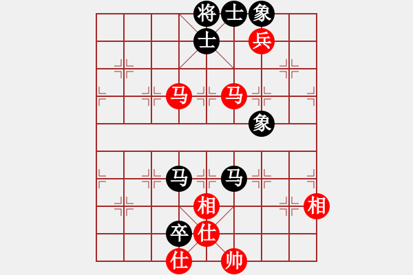 象棋棋譜圖片：蒙山王(6段)-和-鄂州文科王(4段) - 步數(shù)：100 