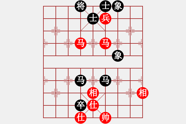 象棋棋譜圖片：蒙山王(6段)-和-鄂州文科王(4段) - 步數(shù)：110 