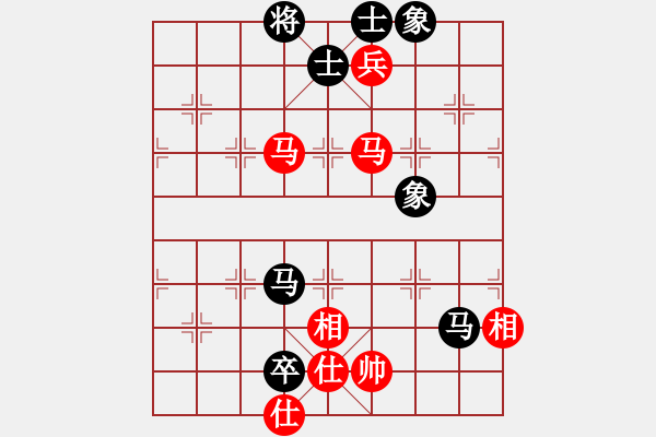 象棋棋譜圖片：蒙山王(6段)-和-鄂州文科王(4段) - 步數(shù)：120 