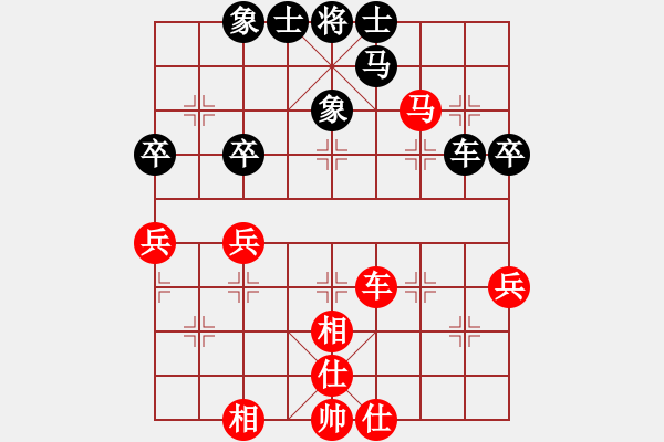 象棋棋譜圖片：陳建（業(yè)9-2）先和永恒的承諾（業(yè)9-2）202304031629.pgn - 步數(shù)：49 