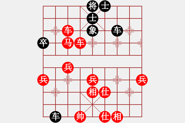 象棋棋譜圖片：1413局 E09- 兩頭蛇對進右馬轉卒底炮-小蟲引擎23層(2788) 先勝 賈詡(1900) - 步數：70 