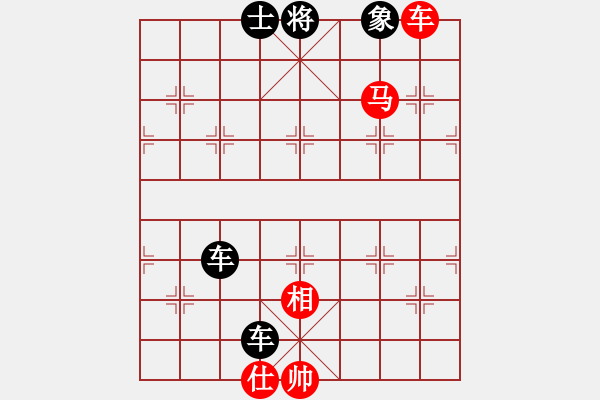 象棋棋譜圖片：Sat Phap.Ngu Dieu Ma - 步數(shù)：7 