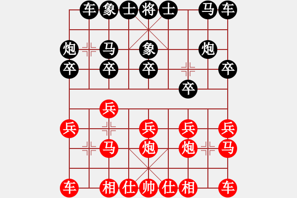 象棋棋谱图片：150920 公开男子组 第4轮 第8台 邓锦聪 胜 张佳仁 - 步数：10 