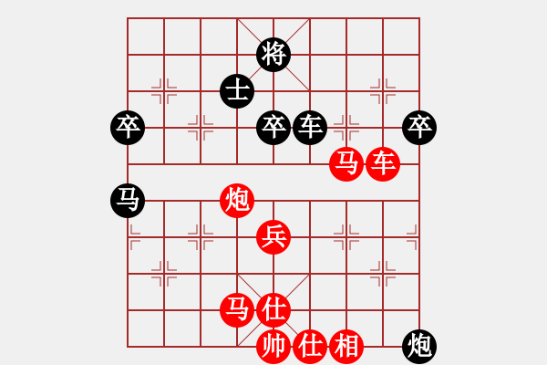 象棋棋譜圖片：為自已奔跑(6段)-勝-月下(月將) - 步數(shù)：100 