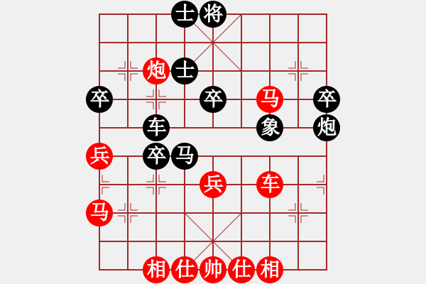 象棋棋譜圖片：為自已奔跑(6段)-勝-月下(月將) - 步數(shù)：50 