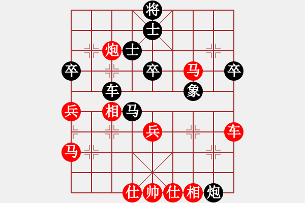 象棋棋譜圖片：為自已奔跑(6段)-勝-月下(月將) - 步數(shù)：60 