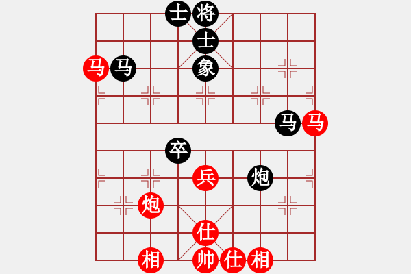 象棋棋譜圖片：冠軍級(jí)殺手(月將)-和-ysying(4段) - 步數(shù)：100 